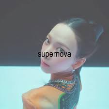 Supernova Lyrics