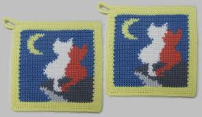 Topflappen Handarbeit Zwei Katzen Bei Nacht Topflappen Wohntextilien Mit Liebe Handgemacht In Eschborn Deutschland Von Irm Topflappen Handarbeit Lappen