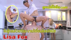 คนเอากัน | Page 30 of 36 | หนังโป๊ หนังเอ็ก คลิปโป๊ ที่ดูหนังโป๊เด็ด.com |  m.cytohistology.ru