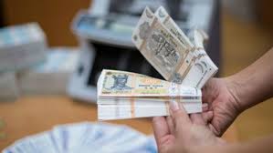 Nous avons également autorisé une facilité de crédit de premier rang. Excedent Bugetar De Peste 1 Miliard De Lei In 8 Luni Stiri Md