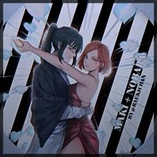 Jujutsu kaisen | maki & nobara watch online