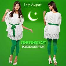 White symbolizes peace and it's a color that has always been considered to be timeless. Pakistani Independence Day Dresses Designs Collection 2018 2019