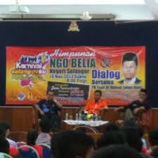 Tarikh projek jangka mula : Photos At Institut Latihan Pihak Berkuasa Tempatan Selangor Banting Kuala Langat Selangor