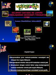 Tumbuhan Semulajadi