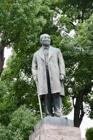 Check spelling or type a new query. é'å¤©ã‚'è¡ã'ã®æ„å'³ã¯ 2021å¹´å¤§æ²³ãƒ‰ãƒ©ãƒžã®ã‚­ãƒ£ã‚¹ãƒˆã¨ç›¸é–¢å›³ãŒé­…åŠ›çš„ è¦–è´çŽ‡äºˆæƒ³ã‚‚