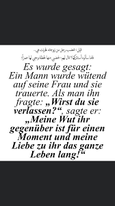 Islamische Spruche Posts Facebook