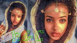eritrean music _ Kirar Nay ጋዕዳ gaeda _ by Sami Solomon 🔥❣