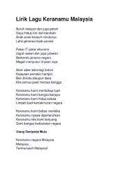 Dewan pakar ekonomi merevisi prediksi angka pertumbuhan ekonomi jerman untuk tahun ini menjadi jauh lebih rendah. Lirik Lagu Keranamu Malaysia