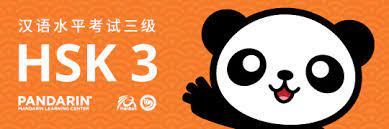 Check spelling or type a new query. Hsk 3 Daftar Kosakata Download Soal Ujian Pandarin