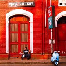 Mumbai Samachar building, oldest ...