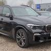 2019 bmw x5 pricing reviews ratings kelley blue book. Https Encrypted Tbn0 Gstatic Com Images Q Tbn And9gcqik2ajfq1t1bajnvpd1i3g9ankwxhjxvax5rjbydcirxovjhv7 Usqp Cau