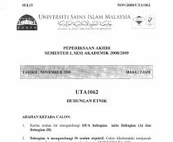 Kepentingan sistem ahli 1 soalan objektif 1 jadual berikut menjelaskan peruntukan dalam perlembagaan malaysia. Soalan Esei Hubungan Etnik Dan Jawapan Persoalan S
