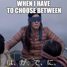 Japanese Korean Chinese Which Language Is The Easiest To Learn Gaijinpot My heart my soul meme: japanese korean chinese which