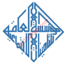 التأمينات الاجتماعية تستقبل الدفعة (13) من متدربي برنامج نظم وتقنية المعلومات 18.04.2021 تأجيلُ بعض المبالغ المستحقة وفقًا لقانون التأمينات الاجتماعية لمدة ستة أشهر لمن يرغب في ذلك ÙˆØ¸Ø§Ø¦Ù Ø§Ù„ØªØ£Ù…ÙŠÙ†Ø§Øª Ø§Ù„Ø¥Ø¬ØªÙ…Ø§Ø¹ÙŠØ© Ø¨Ø§Ù„ÙƒÙˆÙŠØª 15000 ÙˆØ¸ÙŠÙØ©