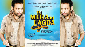 Having worked together in 'nikka zaildar', 'nikka zaildar. Puaada Ammy Virk Sonam Bajwa Starcast Release Date Trailer Upcoming Punjabi Movies 2020 Youtube