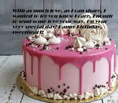 Share the best gifs now >>>. Birthday Wishes Quotes On Cake For Her Best Wishes