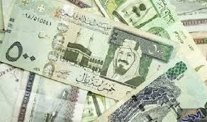 سجل الريال اليمني، اليوم الأربعاء 23 يونيو/حزيران، تراجعاً كبيرا أمام سلة العملات الأجنبية متأثراً بقرار سلطات الحوثي الانقلابية فرض إجراءات لمنع التعامل بالطبعة الجديدة التي بدأ البنك. Pin On Business Ø¥Ù‚ØªØµØ§Ø¯