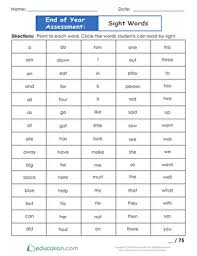 2nd set of 100 sight words for 2nd graders color and b&w included. Sight Words Worksheets Free Printables Education Com