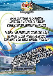 Timbalan menteri sumber manusia, tuan haji awang bin hashim telah merasmikan mini karnival penjanakerjaya sempena sambutan hari perkeso 2020 di pusat khidmat masyarakat, sungai koyan raub, pahang. Facebook