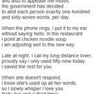 The Rhythm In The Writing The Quiet World Jeffrey Mcdaniel