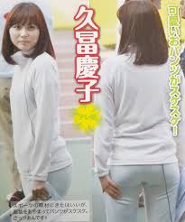 日本代購代標第一品牌【樂淘letao】－【マニア切り抜き】◎女子アナお宝ハプニング:鷲見玲奈小川彩佳岡副麻希宇内梨沙久冨慶子乳谷間パンチラ パンティライン【2p】