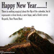 New Year Famous Quotes With Name Editing New Year Famous Quotes Quotes About New Year New Year Short Quotes Albert einstein is the most influential physicist of the 20th century, and just might be the most famous scientist to have ever lived. new year famous quotes with name