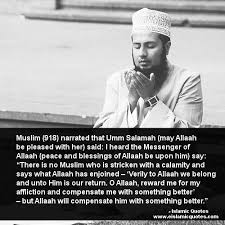 Islam Quotes About Life Love Women Forgiveness Patience life and ... via Relatably.com