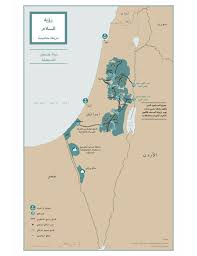 Afghanistan (acèh), afghanistan (afrikaans), afghanistan (alemannisch). ØªØ±Ø§Ù…Ø¨ ÙŠØºØ±Ø¯ Ø¨Ø§Ù„Ø¹Ø±Ø¨ÙŠØ© ÙˆÙŠÙ†Ø´Ø± Ø®Ø±ÙŠØ·Ø© Ø¯ÙˆÙ„Ø© ÙÙ„Ø³Ø·ÙŠÙ† Ø§Ù„Ù…Ø³ØªÙ‚Ø¨Ù„ÙŠØ© Ø¨Ø¹Ø¯ Ø®Ø·ØªÙ‡ Ù„Ù„Ø³Ù„Ø§Ù… Ø§Ù„ÙŠÙˆÙ… Ø§Ù„Ø³Ø§Ø¨Ø¹