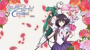 The (/ ð ə, ð iː / ()) is a grammatical article in english, denoting persons or things already mentioned, under discussion, implied or otherwise presumed familiar to listeners, readers or speakers. Ai No Message Sailor Moon Crystal Season Iii Blu Ray Wallpapers