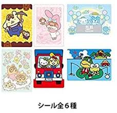 The pack containing all six. Amazon Com Animal Crossing Amiibo Card Sanrio X1pack 1pack 2cards 1sticker At Random Kitchen Dining