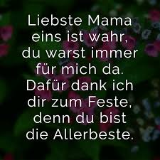 Danke, dass du mich zum lachen bringst, wenn mir zum weinen zumute ist. á… Beliebte Muttertagsspruche Schone Spruche Zum Muttertag