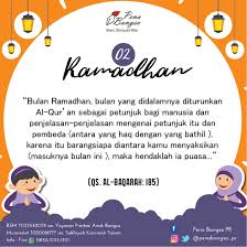 Ayat al quran di atas menjadi dalil tentang hukum puasa ramadhan yaitu wajib, serta menjadi dalil tentang sejarah selain al quran, banyak juga disebutkan dalil hadis tentang puasa ramadhan yang menjelaskan pahala, keutamaan, keistimewaan, dan anjuran amalan di bulan ramadhan. Desain Ayat Hadits Dan Quote Tentang Keutamaan Puasa Ramadhan Dwina S Personal Blog