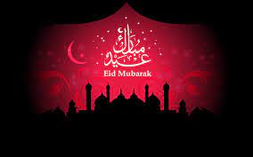 Wishing you a very happy eid mubarak. Eid Mubarak Wishes Messages Sms Quotes In Hindi Urdu Malayalam 2017
