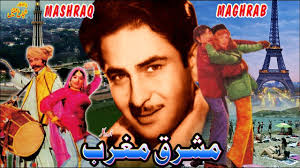MASHRIQ MAGHRIB (1985)