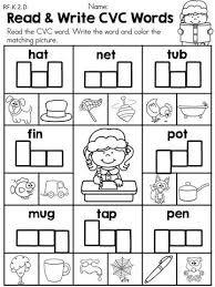 Christmas Literacy Worksheets And Activities Kindergarten Cvc Worksheets Kindergarten Literacy Worksheets Cvc Words Worksheets