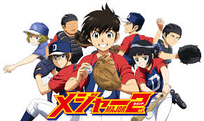 アニメ メジャーセカンド webサイト アニメ 先生 イラスト メジャー