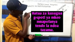 Sehemu zenye hisia kali / sehemu ya 5 mbinu makini. Hatua Za Kusugua G Spoti Ya Mkeo Download 3gp Mp4 Dan Mp3 Convert Music Video Zone Streaming