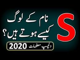 New rabi ul awal title naat 2019 bibi amna ke phool milad kids special kallam kidz naat naats. Pin On Song Status