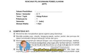 Pin Di Rpp