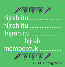 Al ajiba maal hijrah hq. Ctmj Ctyen67 Twitter