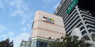 Jumat Terakhir Di Funan Digitalife Mall Singapura Berita 24 Singapura Indonesia Hiburan