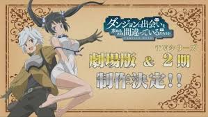 Danmachi Season 1 2015 Spoil Anime
