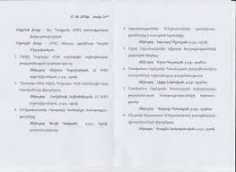 Index Of Website Images Old Upload File