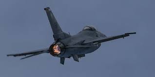 This is a free archive so you can hear the. An F 16 S Low Pass Caused A Highway Patrolman S Radar To Go Crazy