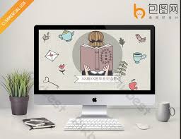 Free Graduation Season Drawing Powerpoint Template Powerpoint Templates Powerpoint Templates