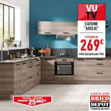 Brico depôt cabrera de mar brico depôt parets del vallès. Brico Depot Jouez La Carte De La Modernite Avec Notre Cuisine Adelie Https Goo Gl Z87t7m Facebook