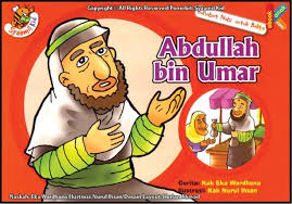 Nabi muhammad saw juga berpesan kalau keluarga ammar adalah calon penghuni surga. Download 5 Ebook Seri Kisah Sahabat Nabi Ebook Anak