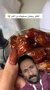 فن الطهي في رمضان: إبداعات المأكولات التقليدية