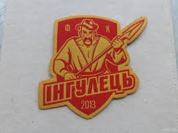 Футбол, шахтер, ингулец, чемпионат украины Shevron Nashivka Na Rukav Fk Ingulec 2013 Kupit Na Aukcion Dlya Kollekcionerov Unc Ua