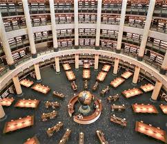 Institut jantung negara ijn kolej tun syed nasir 1, universiti kebangsaan malaysia kampus kuala lumpur klinik kesihatan kuala lumpur (kkkl). Perpustakaan Terbesar Turki Ramah Penyandang Cacat Gontornews